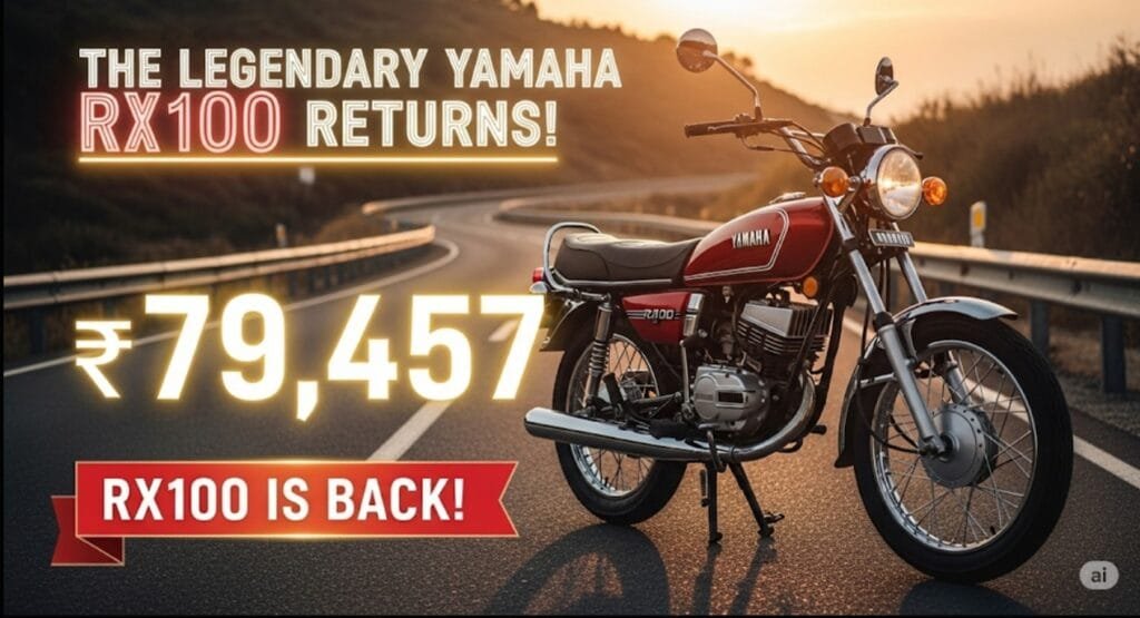 Yamaha RX100 Ki Zabardast Entry! Sirf ₹79,457 Mein Sapna Sach